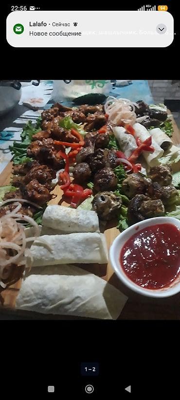 молотый перец: Требуется помощник повара жаршик шашлык можно и без опыта в районе кок — 1