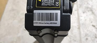 Литиевая аккумуляторная батарея UYOYI 60V 30Ah - Назначение: для