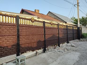 резиновая киска купить: Заборы и ограждения, Гарантия, Бесплатная доставка — 4