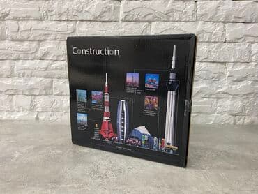 купить лего недорого: Конструктор Города и достопримечательности Отличный подарок не только — 15