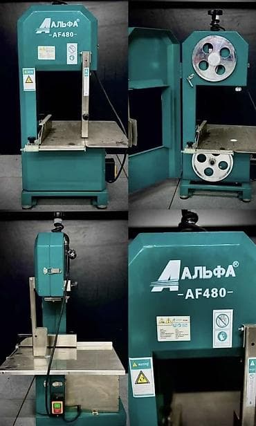 Дом и сад: Ленточная пила по мясу Альфа AF480 Профессиональный станок для — 1