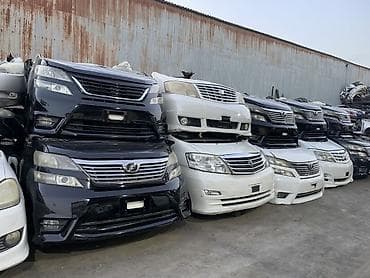 кулер: Тайота алфард 
Краун — 1