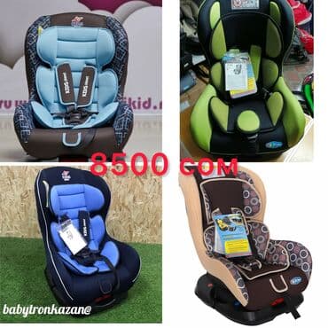 Автокресла: Автокресло, цвет - Серый — 3