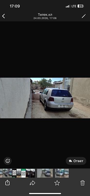 волксваген гольф 4: Volkswagen Golf: 1999 г., 2.3 л, Ручные, Бензин, Хэтчбэк — 5