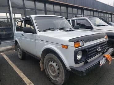 хонда авансир цена в бишкеке: ВАЗ (ЛАДА) 4x4 Нива: 2008 г., 1.7 л, Механика, Бензиновая, Внедорожник — 7