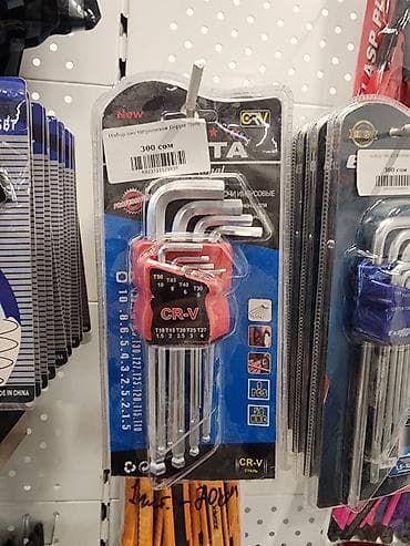 ключ 32: Наборы звёздочек и наборы шестигранников хорошее качество. фабричное — 2