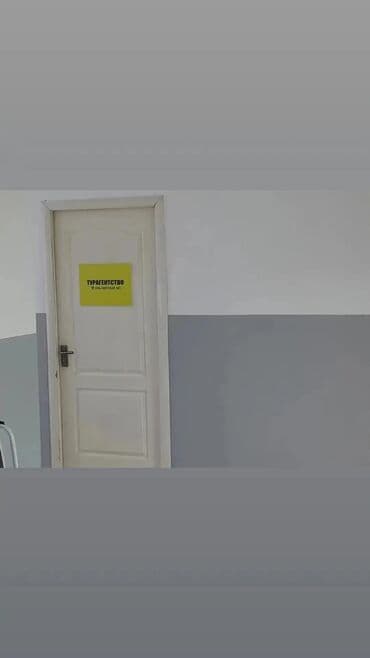 продаю действующий бизнес бишкеке: Продаю Бутик В торговом центре, 81 м², 2 этаж — 3