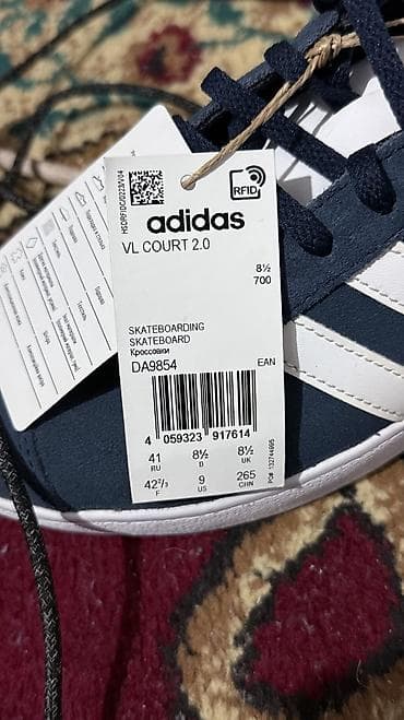 очки с видеокамерой: Мужские кроссовки, 42, Adidas, Новый, цвет - Синий, Самовывоз — 5