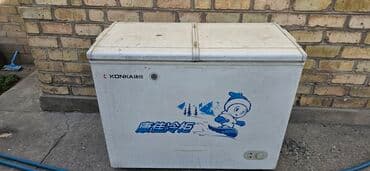 каменная доска: Б/у — 1