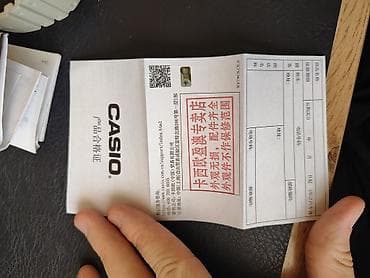 gear 2: Спортивные часы часы, Casio (G-Shock), Таймер и секундомер, Оригинал, Водонепроницаемые, Мужские, Б/у — 9