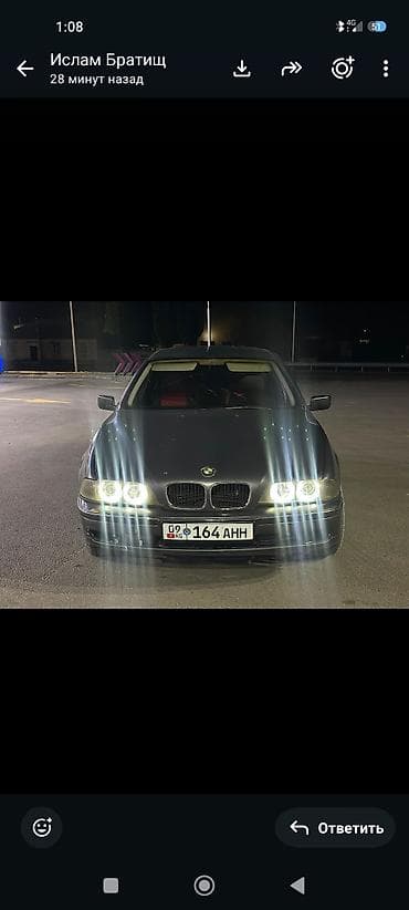 е36 бмв: BMW 5 series: 1997 г., 2 л, Механика, Бензин, Седан — 2