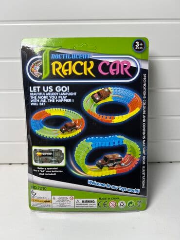 орбизный пистолет цена: Гибкий автотрек [ акция 50% ] - низкие цены в городе! Качество — 2