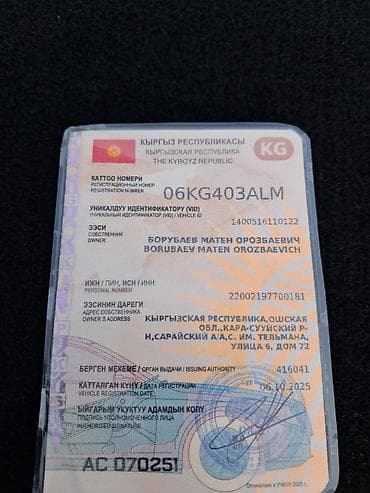 daewoo centra: Daewoo Kalos: 2002 г., 1.5 л, Механика, Бензин, Седан — 1