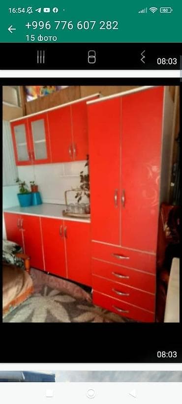 Продаю кухонный састаяние харошый