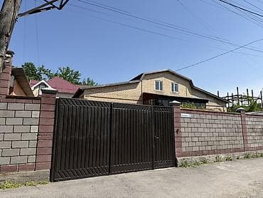 скрябина советская: Продается дом советская Щербакова 191 кВ м участок 7,5 сотых Все — 9
