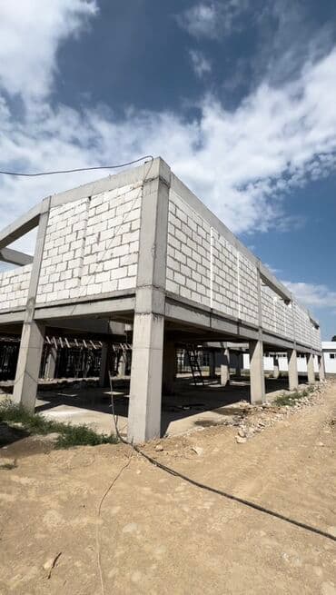 наполнитель для коробок бишкек: Пеноблок, 600x200x300, D600, Бесплатная доставка — 2