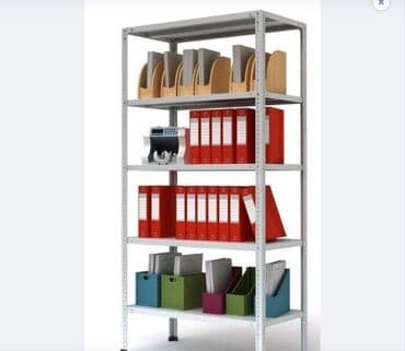 СТЕЛЛАЖ МС-750 2000x1000х500 (5 полок МС) Предназначен для хранения