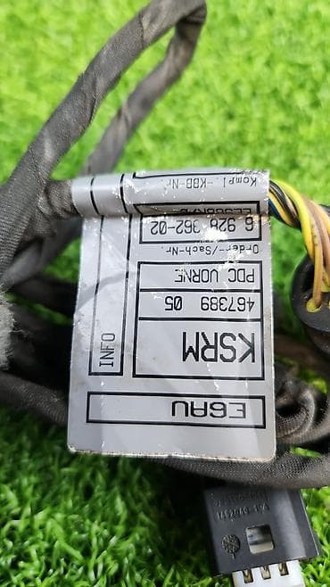 е61: Проводка на Е60 е61 Номер 6 928 361 Год 2006 В отличном состоянии — 5