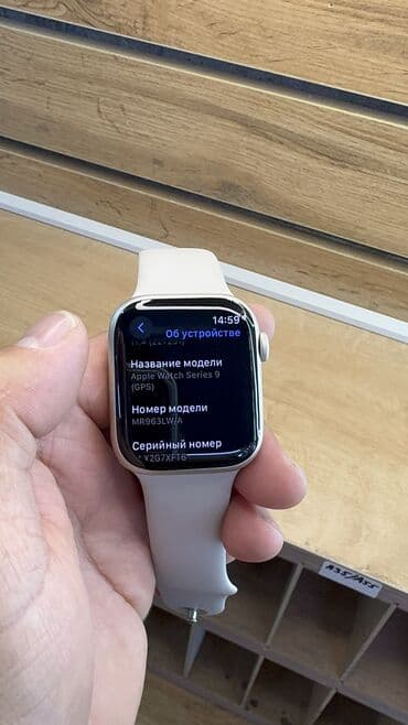 Смарт-часы: 🔥 🍏 Apple Watch 9 45mm. 🧠Память:32гб. 👩🏻‍🦳Состояние.Идеальный — 2