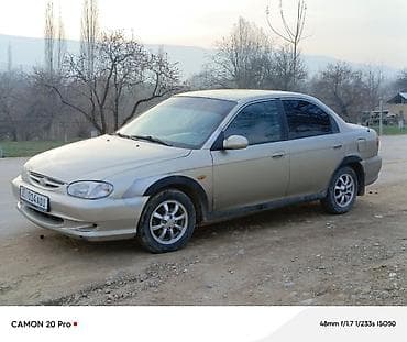 step 2: Kia Sephia: 1995 г., 1.6 л, Механика, Бензин, Седан — 6