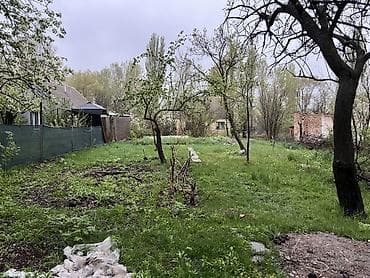 мин булак: 4 соток, Бизнес үчүн, Кызыл китеп — 6