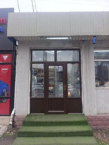 Готовый бизнес: Продажа бизнеса Магазин, Детские товары, Вместе с: База клиентов и поставщиков, Готовые договоры и контракты, Документация и отчётность — 7