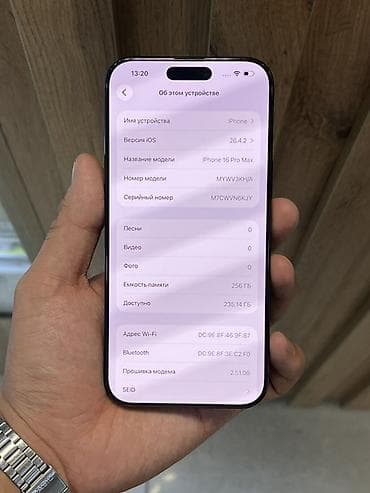 iphone 12 mini: IPhone 16 Pro Max, 256 ГБ, Черный, 94 % — 3