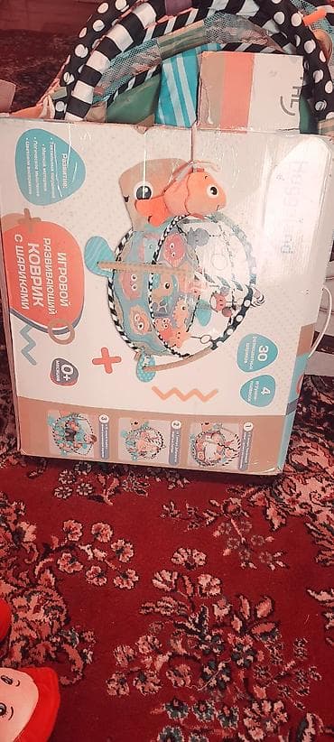 игрушки мишки: Большой набор детских игрушек и аксессуаров для малышей В состав — 4