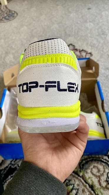 Мужская обувь: Мужские кроссовки, 40.5, Joma, Новый, цвет - Белый, Самовывоз — 7