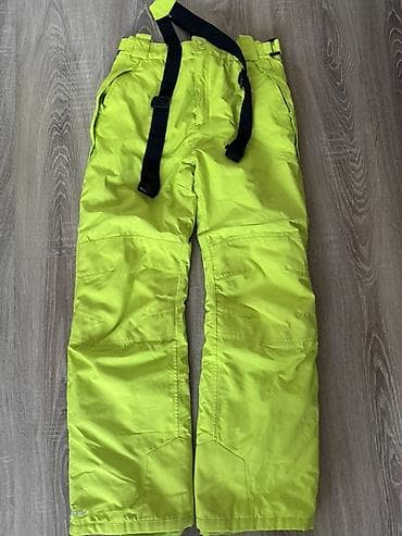 Горнолыжный комплект Mountain Warehouse: Куртка Mountain Warehouse — 3