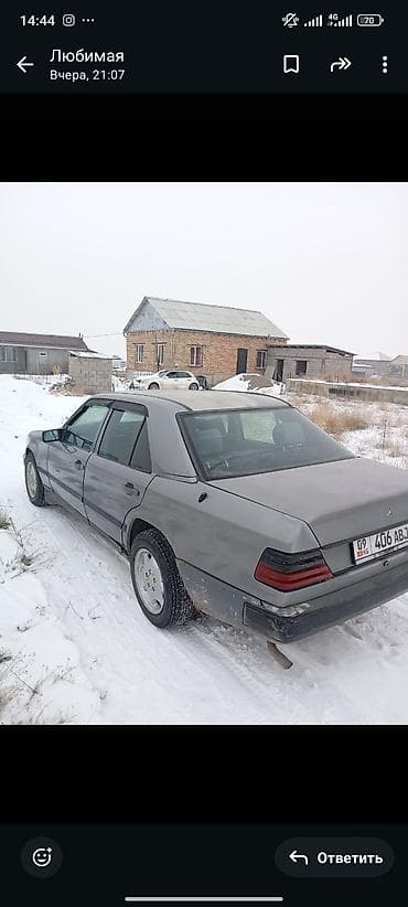 w124 акпп 5 ступенчатая: Mercedes-Benz W124: 1990 г., 2.5 л, Ручные, Бензин, Седан — 2