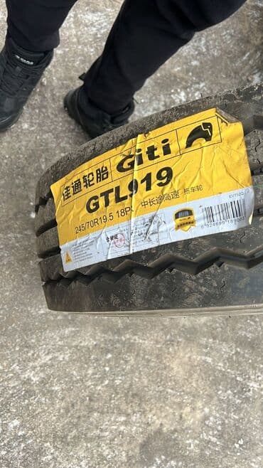 бу шины на спринтер: Шины 315 / 60 / R 17.5, Всесезонная, Новый, Грузовики/Автобусы, Китай — 24