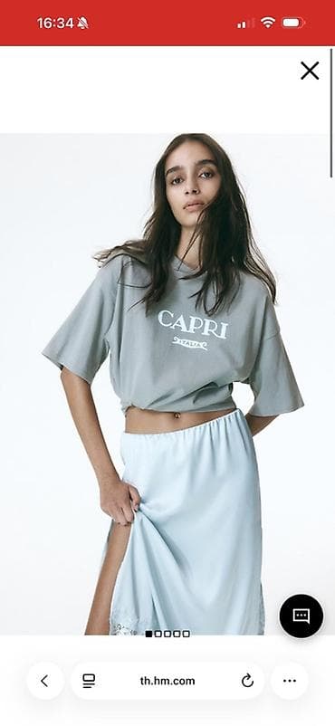 футболка hba: Мужская футболка, S, H&M, Новый, цвет - Серый — 3