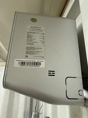 Техника и электроника: Сплит-система, Новый, Более 250 м², Классический — 2