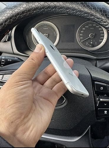 x1 carbon: IPhone 8, Б/у, 64 ГБ, Серебристый, Чехол, 61 % — 2