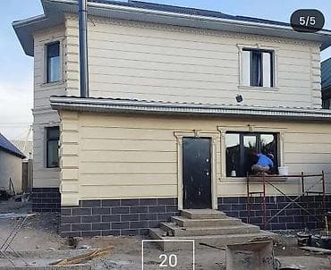 ремонт откосов: Услуги по отделке фасадов домов - Выполняем комплексную фасадную — 9