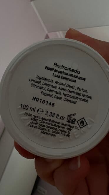 кирке духи цена бишкек: Andromeda 100 ml original — 3