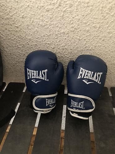 Боксерские перчатки Everlast (синие) - Бренд: Everlast - Тип