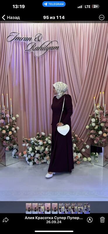 бордовое платье с кружевом: Вечернее платье, А-силуэт, Длинная модель, С рукавами, L — 1