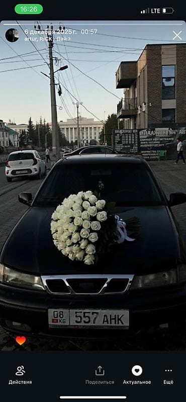 задние фары нексия 2: Daewoo Nexia: 2006 г., 1.6 л, Механика, Бензин, Седан — 1