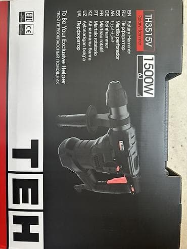 Электр шаймандары: Перфоратор TEH TH3515V 1500W в кейсе Основные характеристики: - — 3