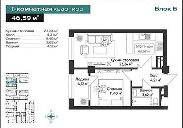 ts group: 1 комната, 47 м², Тунгуч мкр Элитка, 3 этаж, ПСО (под самоотделку) — 3