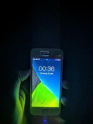 айфон 5 se купить: IPhone SE, Б/у, 32 ГБ, Белый, Зарядное устройство, Чехол, Кабель, 77 % — 2