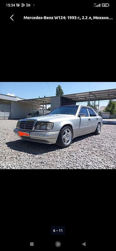 бишкек мотоцикл: Mercedes-Benz W124: 1993 г., 2.2 л, Кол менен иштөөчү, Бензин, Седан — 6