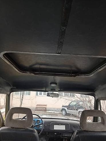 уаз буханка передний мост: ГАЗ 69: 1956 г., Механика — 10