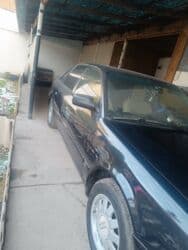 ауди с3 каропка: Audi S4: 1993 г., 2.3 л, Механика, Бензин, Седан — 1