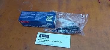 Свечи, Новый