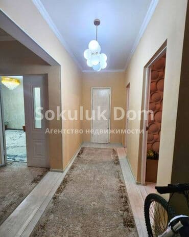 сдаю квартиру в сокулук: 🏫Продается квартира в селе Сокулук, р-н Церкви 🟡Комнаты: 4 🟡Этаж: 2 — 7