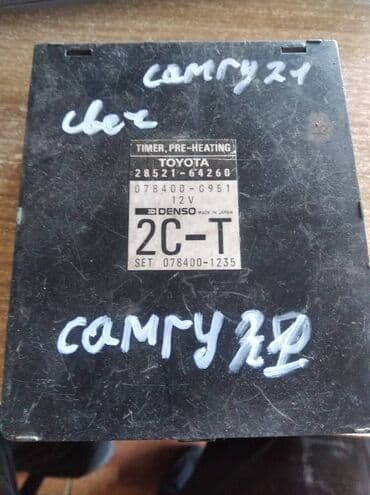 инжектор авто: Toyota Camry 21 ЭБУ свечей накала, Тойота Камри 21 электронный блок — 1