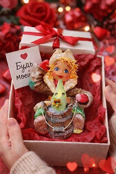 балоник ключ: Этот милый сувенир высотой всего 12 см — больше, чем просто подвеска — 1